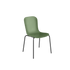 Patio Chair no. One S1 mit olivgrüner Sitzschale und schwarzem pulverbeschichtetem Stahlgestell. | Patio Chair no. One S1 - Olive/Black | SACKit